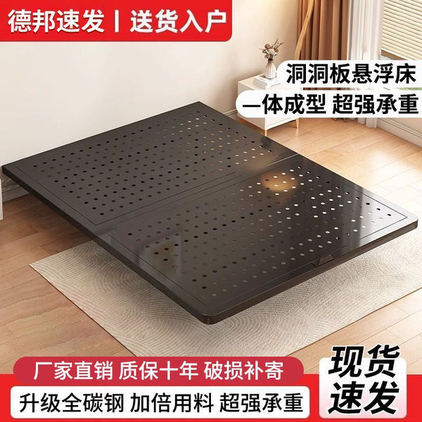 Suspended bed carbon steel frame bed master bedroom double bed simple wind 2025 new bedless wrought iron bed economical
