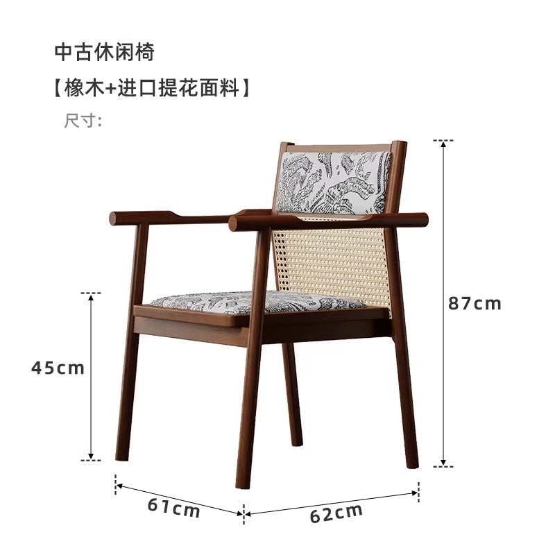 Second-hand style solid wood single chair dining chair desk chair living room balcony casual armchair tea table host chair