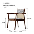 Tiger mountain pattern chair (medium-colored oak)