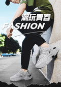 Popular men's shoes winter youth mesh sneakers running boys trendy brand black warrior dad shoes to increase height