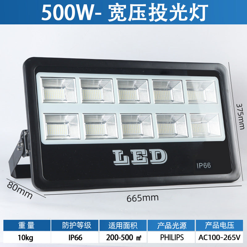 LED SMD Flood Light High Power Square Outdoor Waterproof Floodlight Outdoor Stadium Pier High Pole Lighting