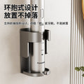 Electric toothbrush holder toothbrush storage rack bathroom wash no punching wall hanging wall toothbrush storage rack bottom base