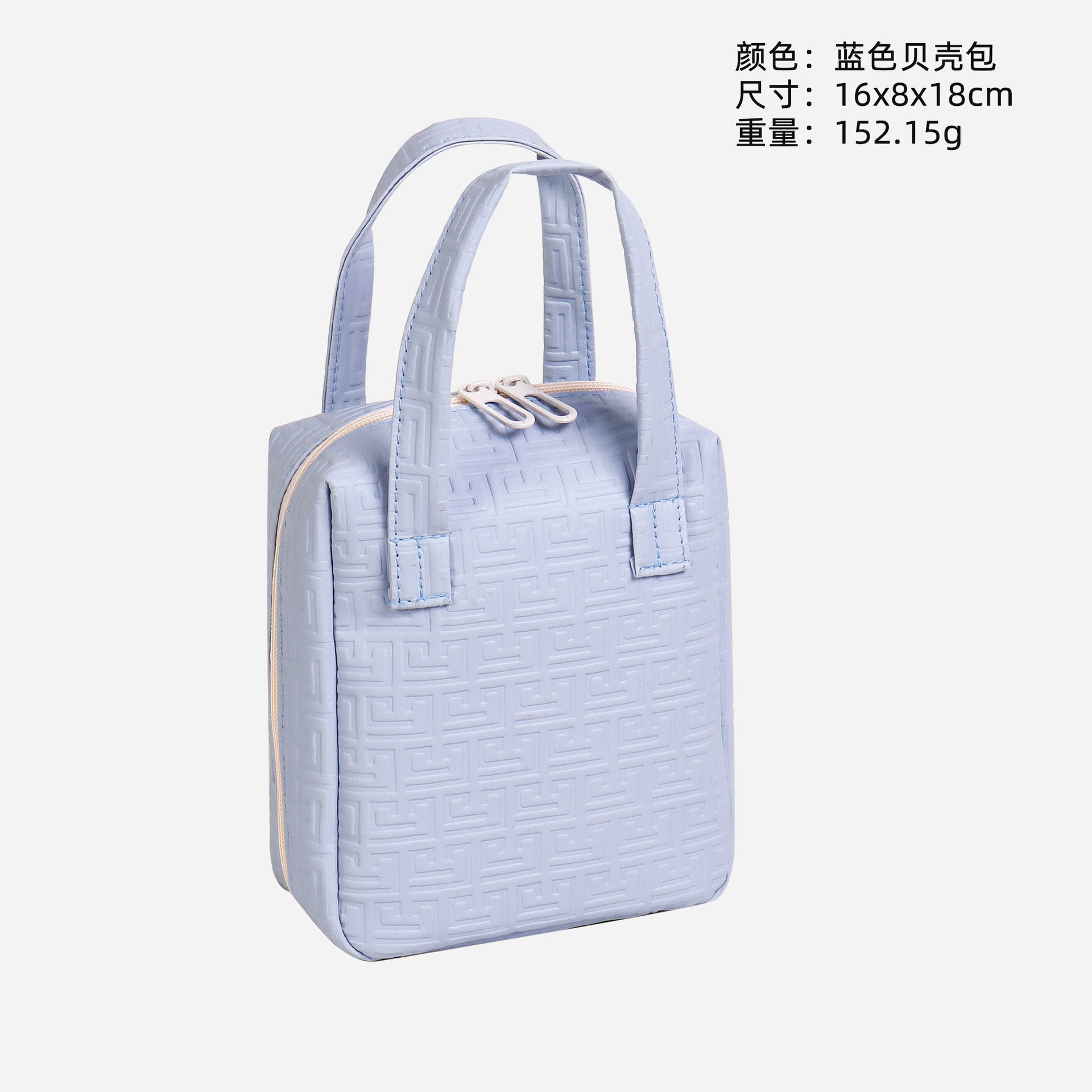 PU leather shell cosmetic bag large capacity travel portable high value toilet bag ins portable cosmetics storage bag