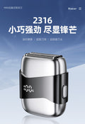 magnetic three-blade reciprocating mini electric shaver, portable fast charging, full body washable razor