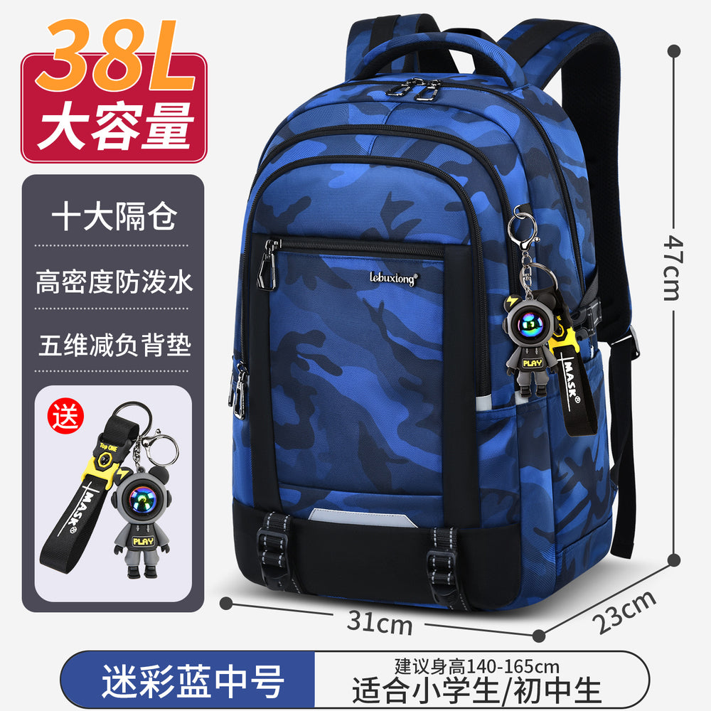 Middle school student schoolbag 2026new arrival boys junior high school student high school student super large capacity backpack male burden reduction spine protection men's style