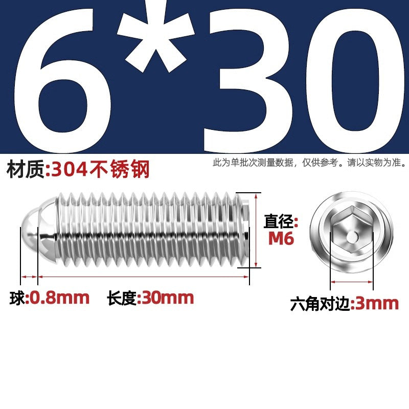 304 stainless steel/12.9 grade wave ball screw steel ball fastening spring ball head spring plunger ball glass positioning ball