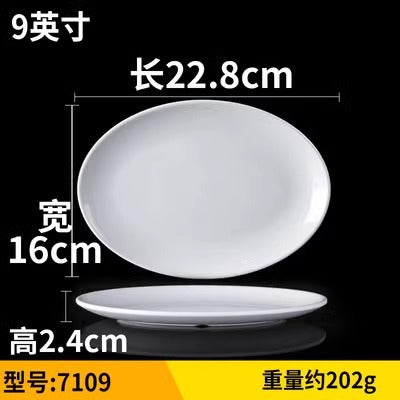 Fat beef plate melamine hotpot restaurant buffet plate tableware barbecue plate commercial side dish dish lettuce bucket haidilao