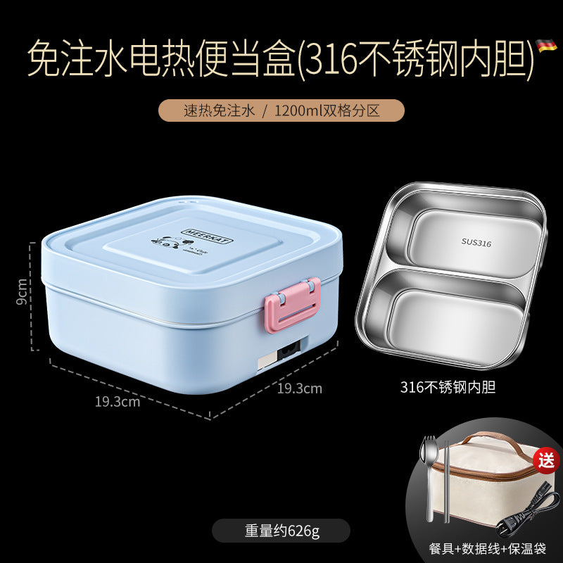 Hot rice artifact water-free plug-in self-heating lunch box thermal insulation constant temperature electric lunch box office bento box