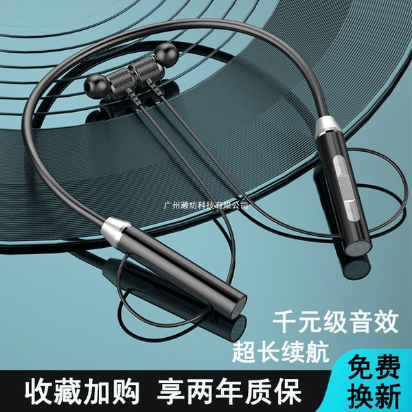 New sports wireless bluetooth headset neck hanging three-dimensional high sound quality music long battery life neck hanging running headset