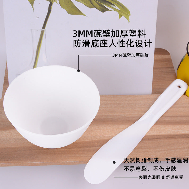 Directly from the manufacturer, the new silicone mask bowl adjustment film stick 2-piece set beauty salon DIY spa tools