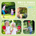 Kids' outdoor bubble toy - tiktok viral style - bubble blower with ping pong bubble function - manual magic bubble gun