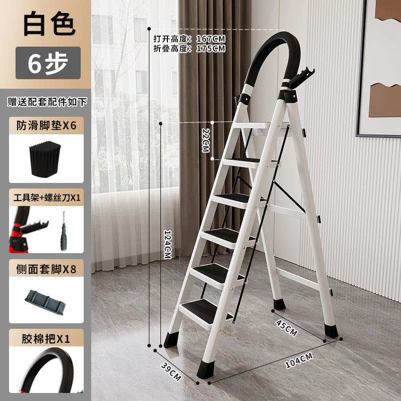 Ladder for homefoldable telescopic small lightweight three-step ladder stool multi-functional herringbone ladder step climbing ladder shrink ladder