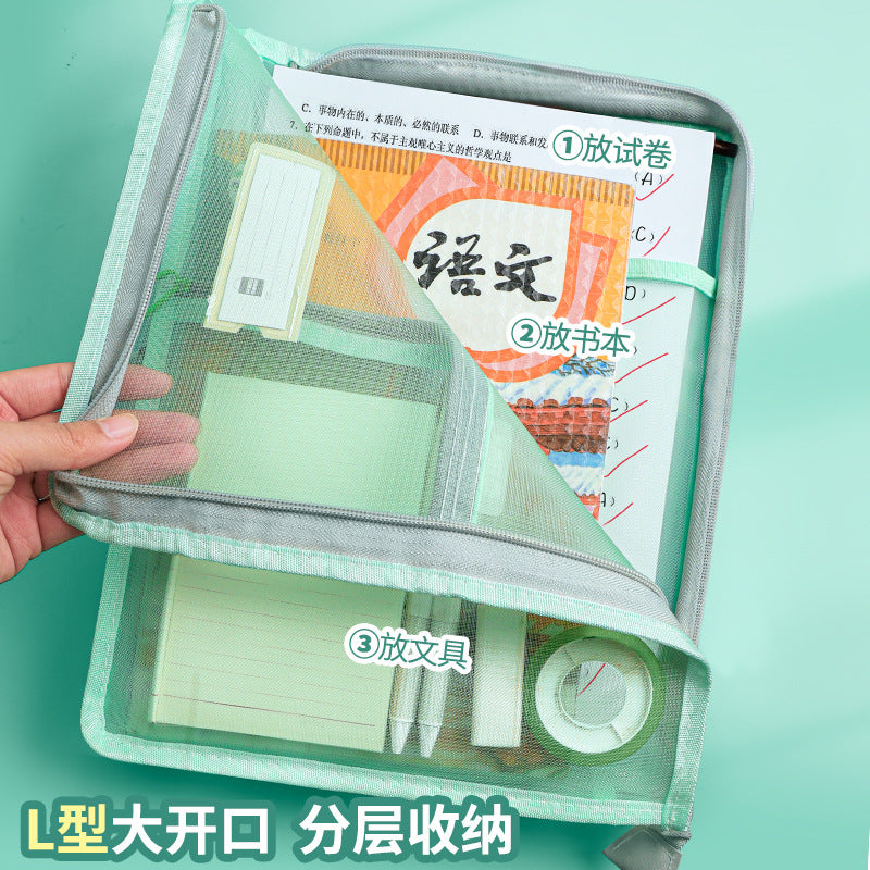 L-shaped large opening transparent document bag thickened large capacity primary school subject classification bag test paper storage bag