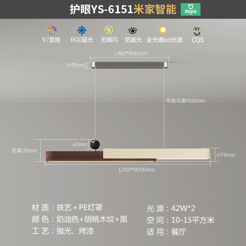 Walnut color restaurant chandelier one-word bar counter modern minimalist tea room simple lighting table new eye protection strip