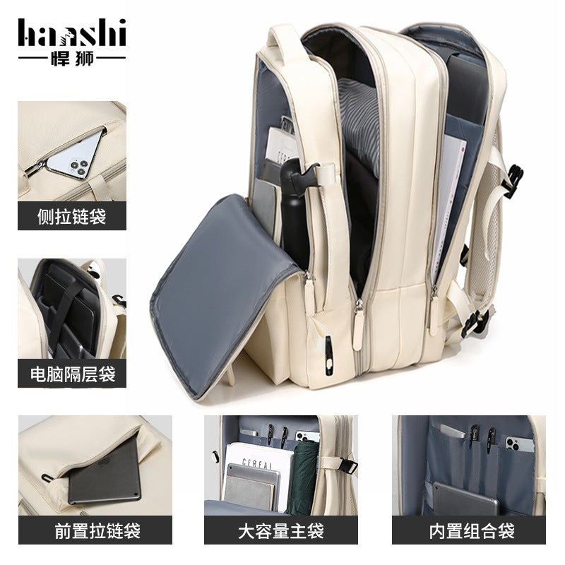 Cross-border large-capacity fashion backpack, high-end travel, women's backpack, trendy men's commuter schoolbag, waterproof computer bag