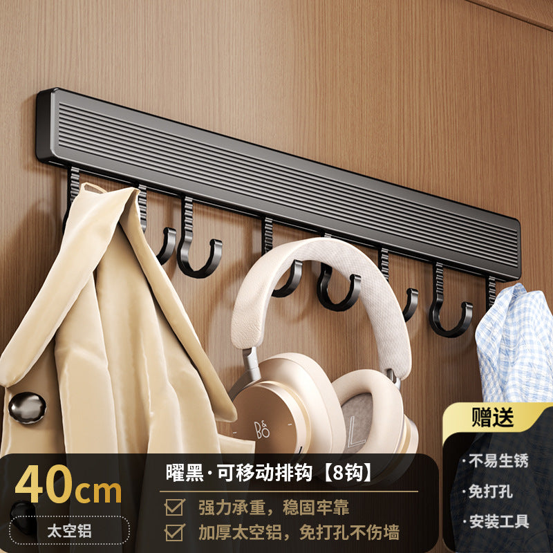 Space aluminum hook, viscose, strong non-punching adhesive hook, door back coat hook, bathroom, kitchen wall wall-mounted storage