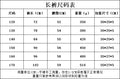 girls' spring/autumn denim pants: new styles for mid-to-large children, loose-fit casual straight-leg trousers, stylish and versatile wide-leg pants for kids