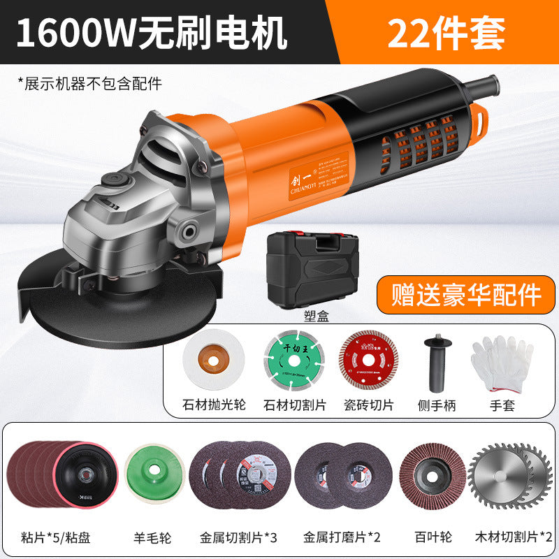 Chuangjiao angle grinder grinder polishing machine hand grinder polishing machine hand grinding wheel for home cutting machine 100 model