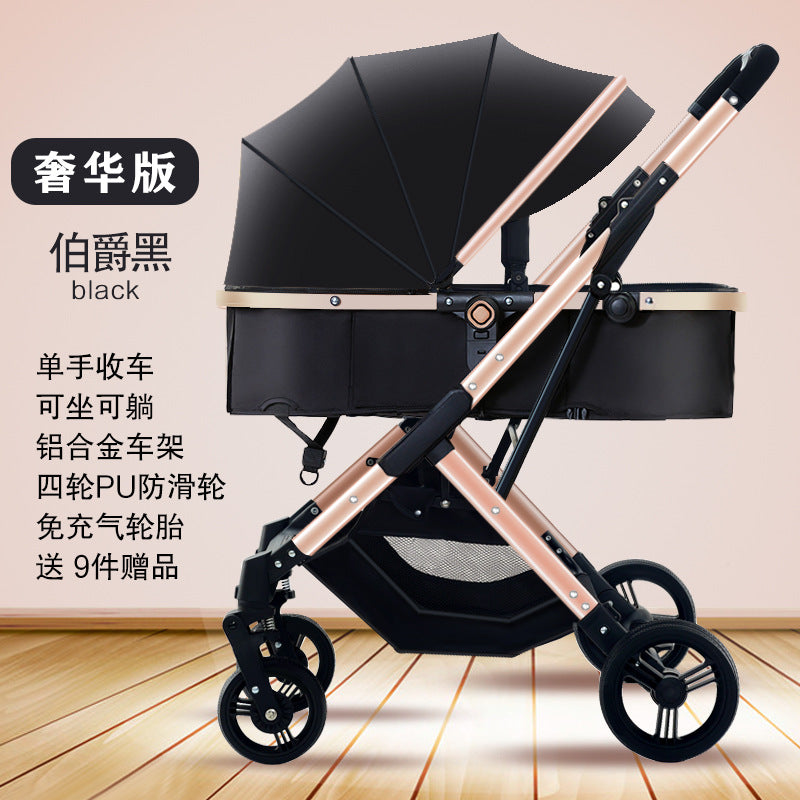 Inlair baby stroller: lightweight, foldable, high-view, shock-absorbing, reversible, suitable for newborns and infants