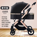 Inlair baby stroller: lightweight, foldable, high-view, shock-absorbing, reversible, suitable for newborns and infants