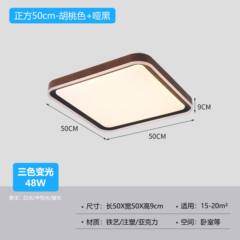 Zhongshan Lighting New Chinese Ceiling Light Nordic Simple Walnut LED Ceiling Light Bedroom Study Living Room Light