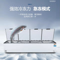Large-capacity freezer for supermarkets, large-capacity freezer, horizontal freezer, single-door and double-door freezer for frozen meat