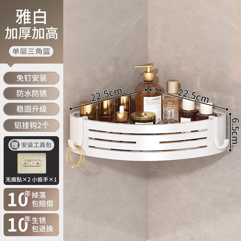 Gun gray bathroom triangle storage rack toilet sink wall hanging storage punch-free bathroom space aluminum corner basket