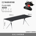 Por black warrior skin feel pet (2000*800*750) (delivery included)