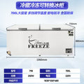 798 upgraded model 1960*830*880 (copper tube)