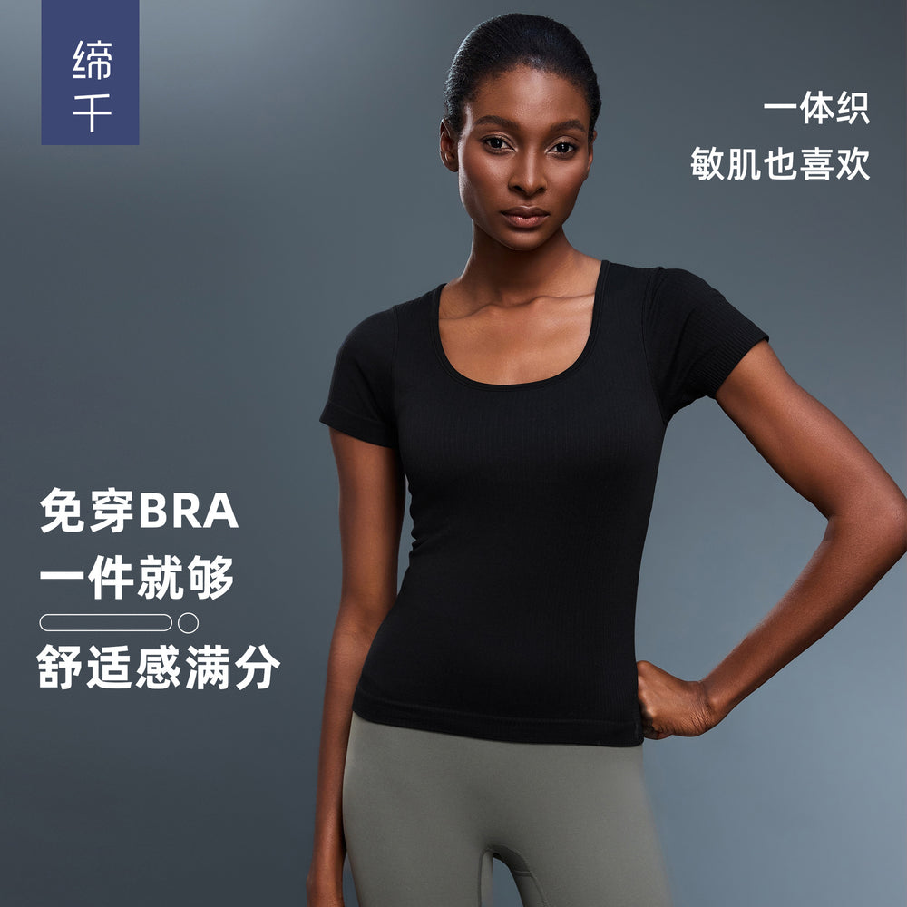 Seamless all-in-one woven yoga clothes with chest pad breathable fitness t-shirt silmslimming look sports short-sleeved women's summer d25074