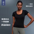 Seamless all-in-one woven yoga clothes with chest pad breathable fitness t-shirt silmslimming look sports short-sleeved women's summer d25074