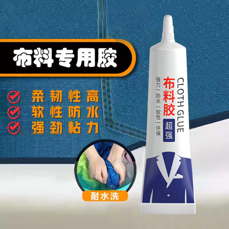 Clothes fabric special glue jeans super glue logo printing pattern clothing fabric glue source manufacturer