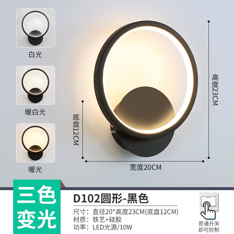 The whole network low-cost led corridor aisle entrance light new Nordic stairs balcony bedroom bedside background wall wall lamp