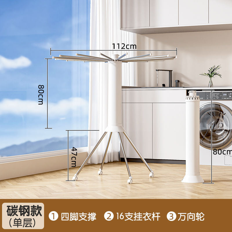 Octopus clothes drying rack, floor-standing, installation-free, foldable balcony, for home, eight-clawed clothes drying rack, indoor clothes drying artifact