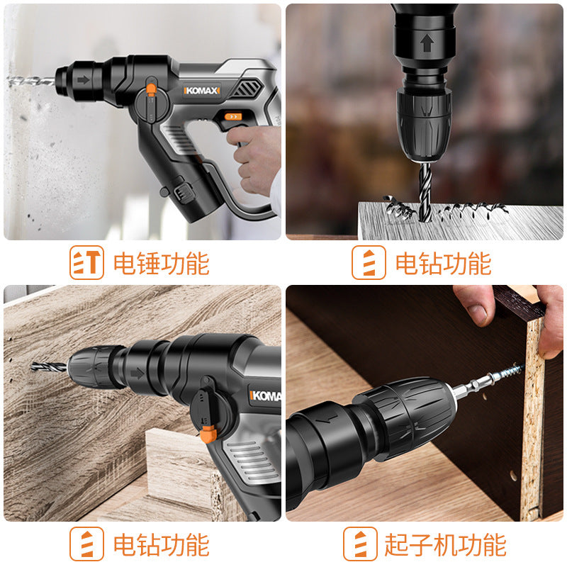 Lithium-ion cordless rotary hammer drill - heavy-duty industrial grade, high-power impact drill, suitable for concrete, multi-function, lightweight, rechargeable, for home and industrial use