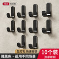 Solid hook, no need to drill holes, strong adhesive, load-bearing, traceless kitchen door, bathroom clothes hanger, sticky hook wardrobe