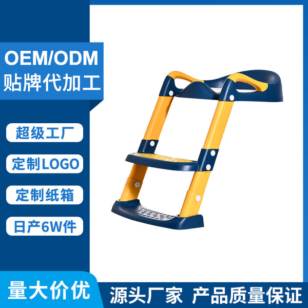 Wow custom folding children's toilet toilet stepped boy and girl toilet holder toilet toilet seat household