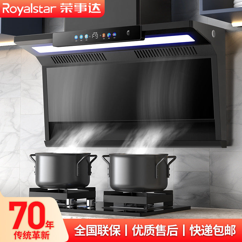 Wholesale royalstar high suction range hood for home kitchen free disassembly and washing rental roof side double suction range hood