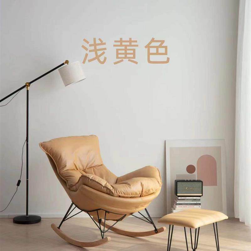 Scandinavian balcony casual chair for home rocking chair lobster chair living room nap lazy sofa chair technology cloth popular chair