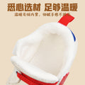 Toddler shoes for baby boys 0-1-3 years old, autumn/winter infant shoes for baby girls, soft sole children's shoes, fleece-lined and thickened cotton shoes