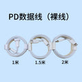 Suitable for apple mobile phone fast charging data cable apple 6-17 mobile phone charging cable iphone tablet fast charging cable wholesale
