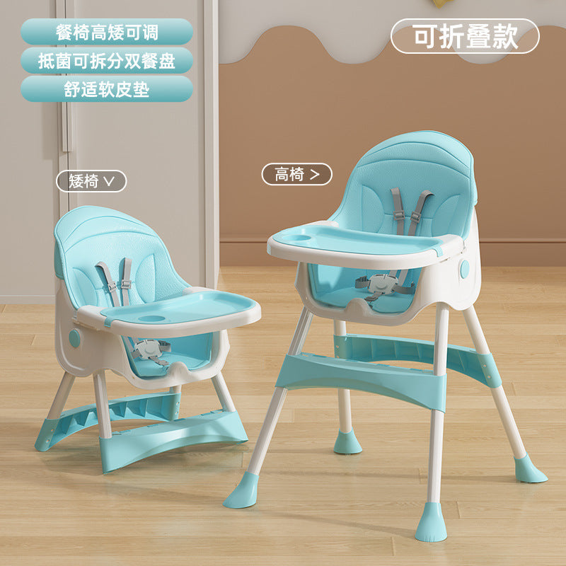 Baby Dining Chair Household Baby Thickened Plate Learning Sitting Chair Multifunctional Children's Portable Learning to Eat Dining Table and Chair
