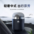 Gulong car aromatherapy car balm for men high-end solid balm classy fragrance car odor remover