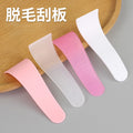 Hair removal cream scraper curved pp facial mask plastic beauty tool beauty salon hair removal scraper special spoon