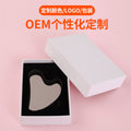304 stainless steel scraping board facial beauty facial acupoint dredging meridians metal tendon pulling stick heart-shaped scraping blade