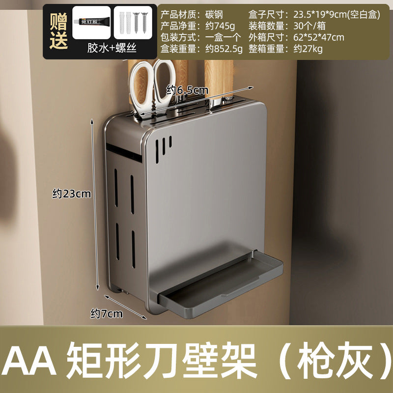 No punching seasoning rack, wall hanging knife holder, household goods Daquan, kitchen rack, multi-functional storage rack customization