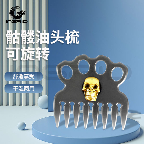 's new oil hair comb, smooth hair comb, retro barber shop plug comb, skull big back hair styling, oil hair comb.