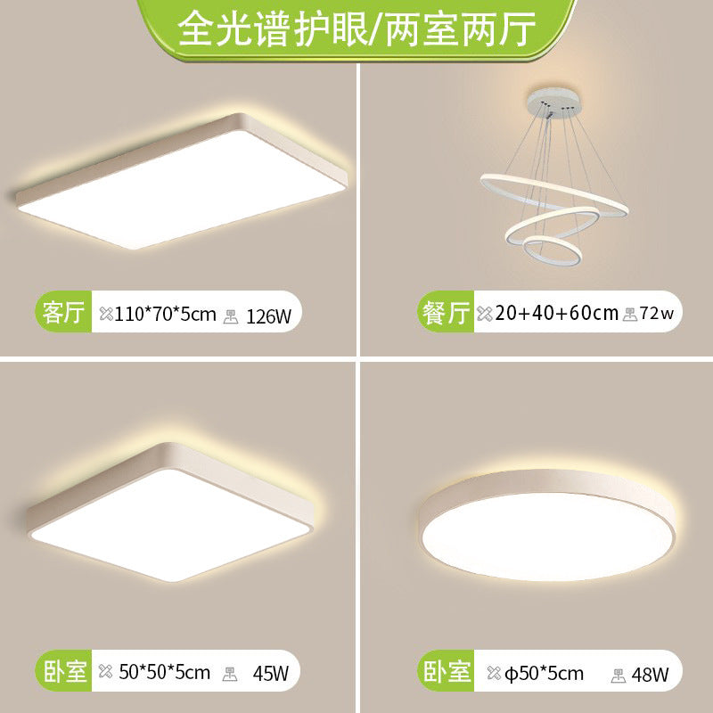 Ultra-thin ceiling light led bedroom light simple modern kitchen study balcony living room light Zhongshan Lighting Factory direct sales