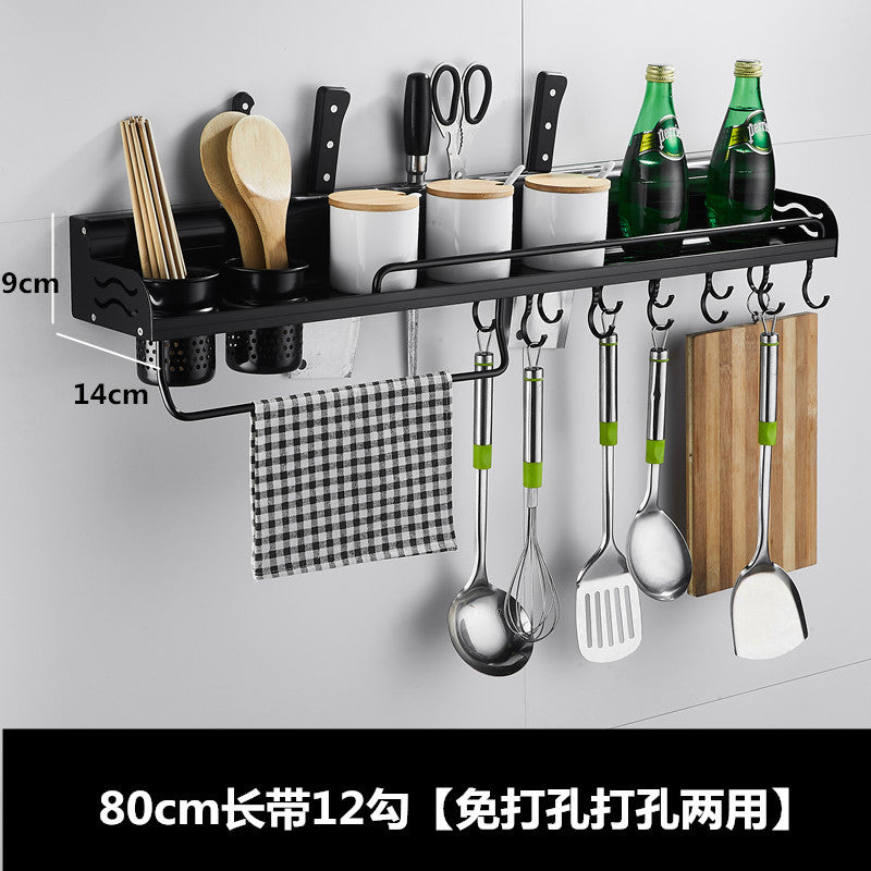 No punching kitchen rack wall-mounted wall seasoning box supplies household Daquan hanger storage artifact black