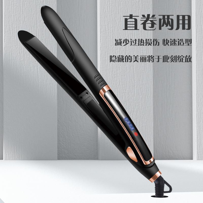 Cross-border new electric splint, hair straightener, curling iron, quick heating ceramic plate, wet and dry LED temperature control hair salon for home use